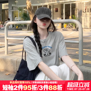 韩系减龄小熊印花灰色短袖 2025新款 t恤女宽松休闲百搭纯棉上衣夏
