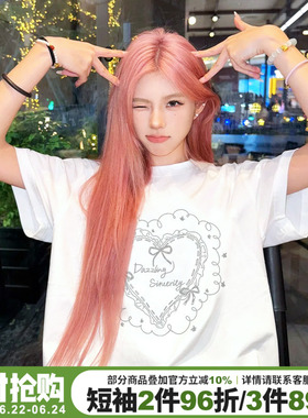 超火ins风白色短袖t恤女2026夏季新款设计感爱心印花宽松正肩上衣