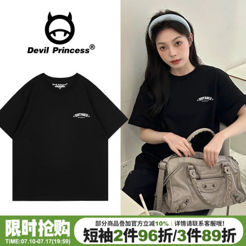 短袖高级感ins风字母印花