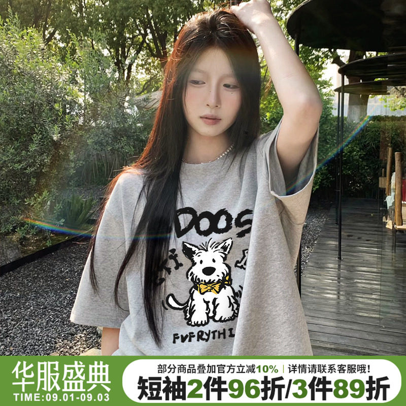 日常休闲风宽松大版灰色短袖女夏图片