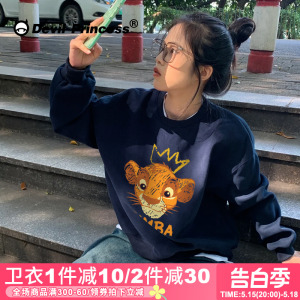 2024新款藏蓝色春秋冬加绒卫衣女宽松大码ins潮港风小个子外套女