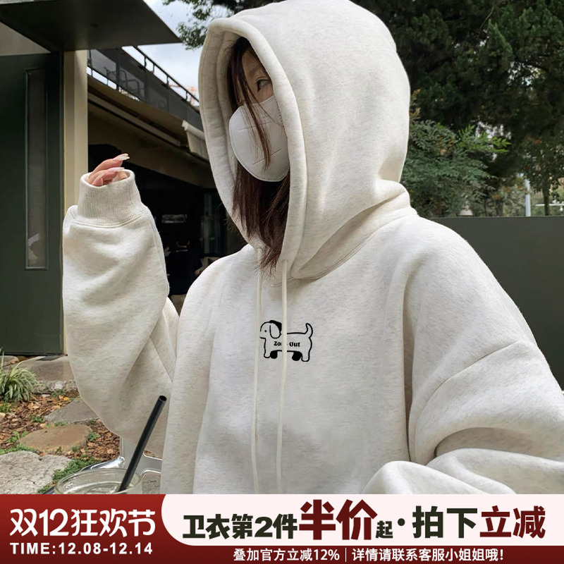 小众可爱风卡通狗狗印花卫衣女厚