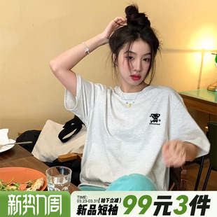 韩系通勤慵懒风减龄花灰色短袖 t恤女chic甜妹宽松百搭纯棉上衣夏
