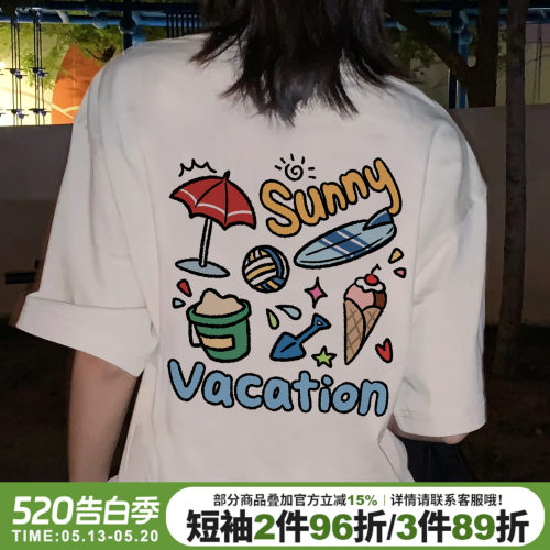 美式学院风大版休闲白色短袖女夏