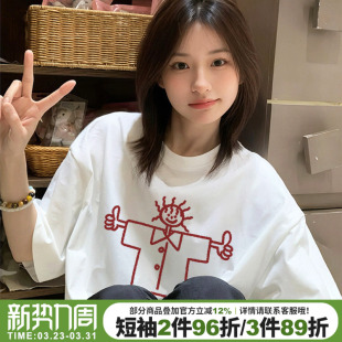 宽松百搭纯棉上衣 小众超火简约风白色正肩t恤女短袖 2026新款 爆款