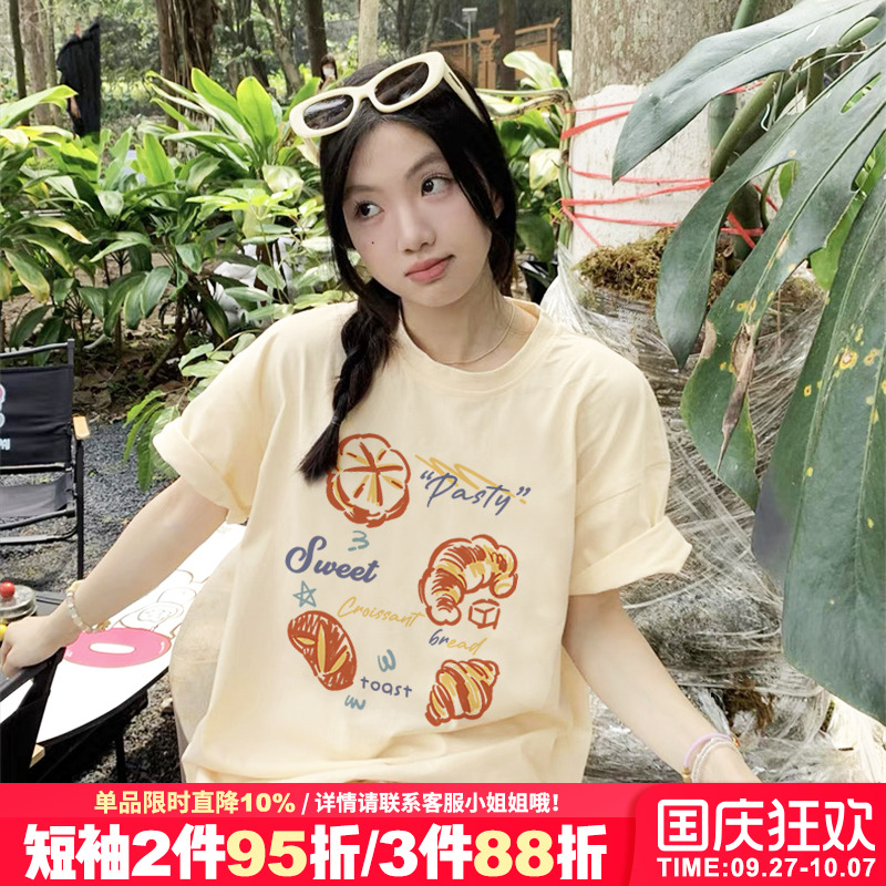 设计感小众百搭纯棉奶呼呼短袖女