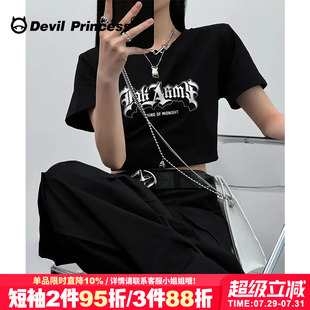 上衣潮 高街潮牌辣妹ins风超火黑色短款 t恤女夏季 新款 显瘦正肩半袖