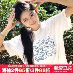 森系减龄白色纯棉正肩t恤女小众涂鸦风宽松休闲半袖 2025新款 上衣