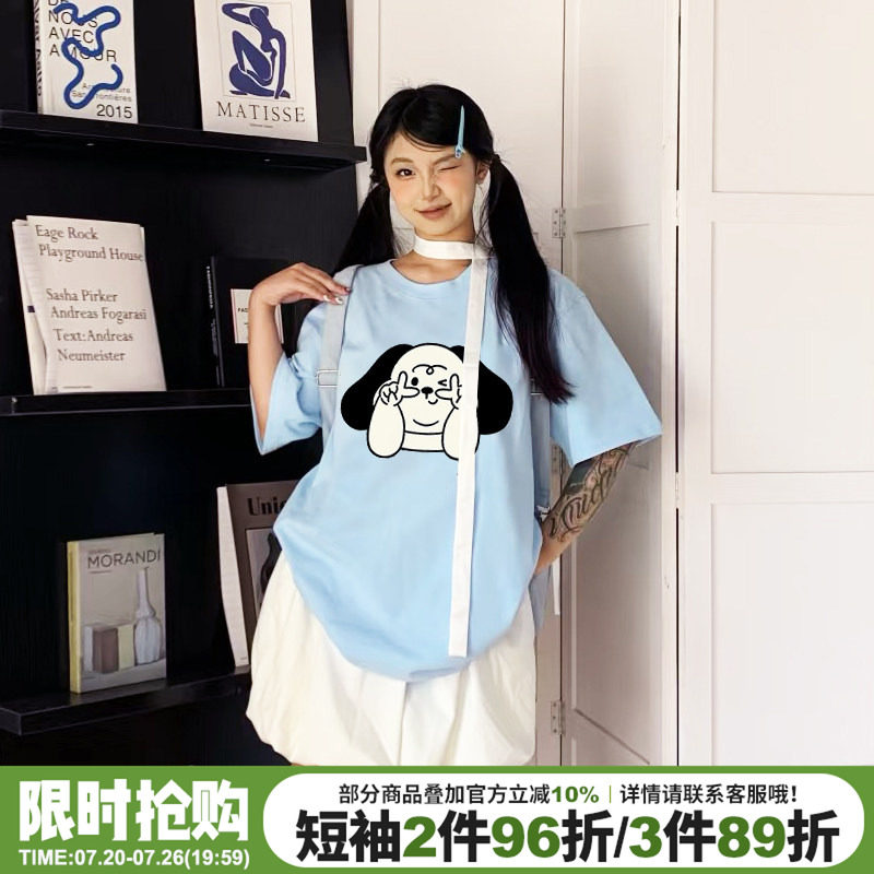 超好看小众可爱风狗狗印花奶蓝色短袖t恤女夏季新款宽松减龄上衣