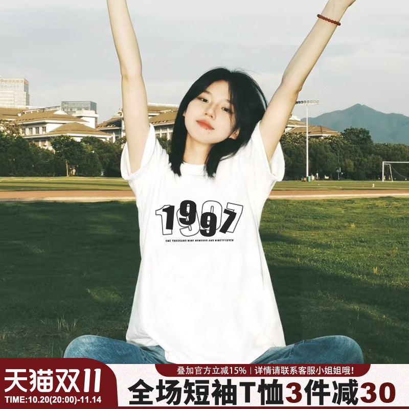 简约风休闲百搭打底衫半袖上衣夏