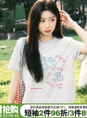 小众设计感韩系慵懒风花灰色短袖t恤女夏季新款百搭纯棉正肩上衣