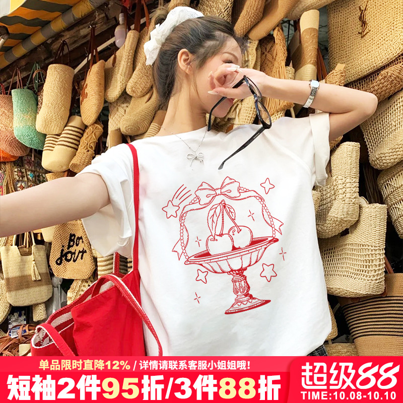 2025新款宽松通勤风正肩半袖上衣