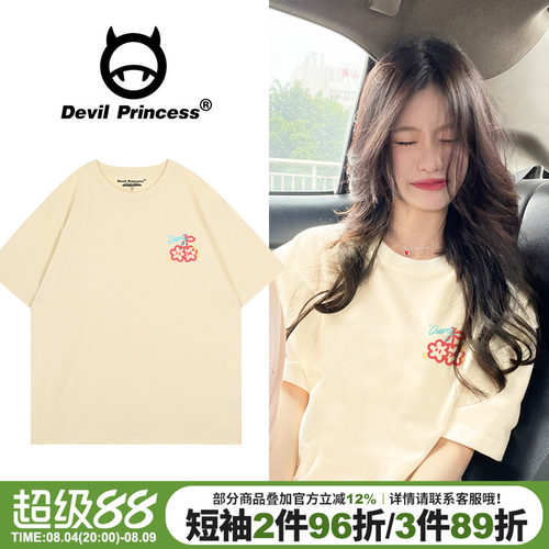短袖chic甜美风百搭减龄