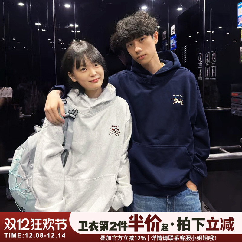 2025秋冬新款chic复古学院风卫衣女宽松通勤情侣加绒加厚帽衫外套