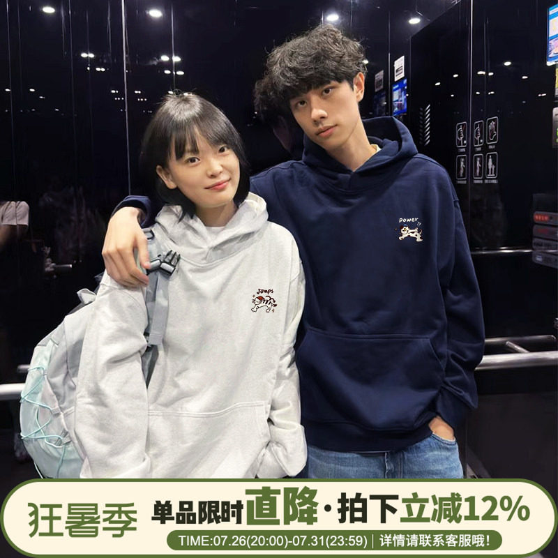 2026秋冬新款chic复古学院风卫衣女宽松通勤情侣加绒加厚帽衫外套