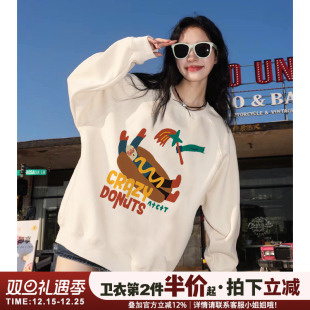 宽松大码 春秋薄款 慵懒风秋冬加绒上衣 复古杏色卫衣女2025新款 美式