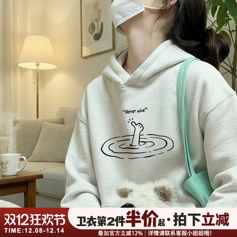 可爱风宽松通勤百搭花灰色卫衣女