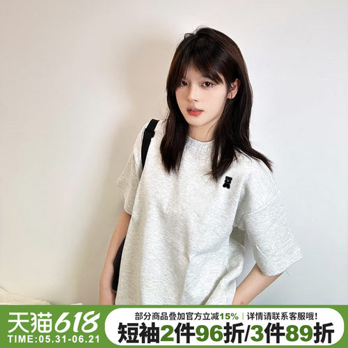 韩系慵懒风百搭纯棉花灰色短袖女