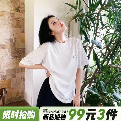 极简风百搭纯棉正肩白色短袖女夏