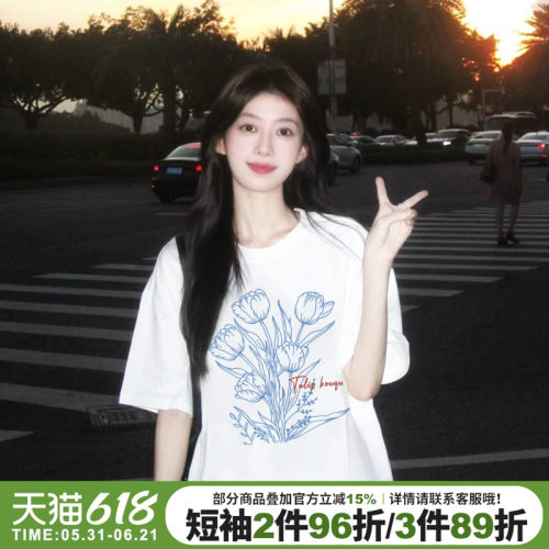 chic韩系超好看宽松正肩半袖上衣