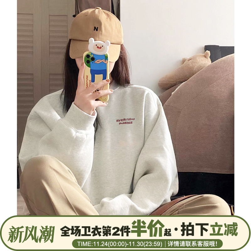 学院风春秋薄款大码纯棉学生装