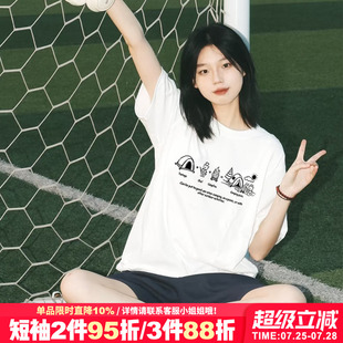 2025新款 女t恤设计感宽松纯棉正肩上衣潮 爆款 韩系学院风白色短袖