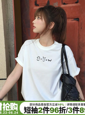 简约风高级感宽松纯棉白色短袖t恤女2026夏季新款宽松休闲上衣潮