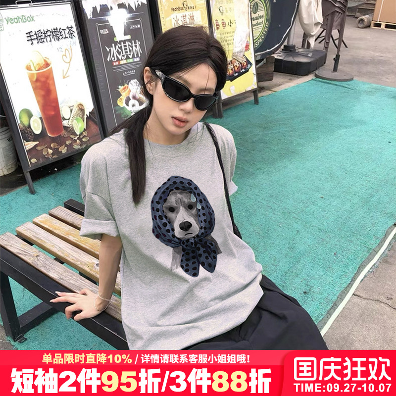 高级感甜酷风宽松显瘦灰色短袖女