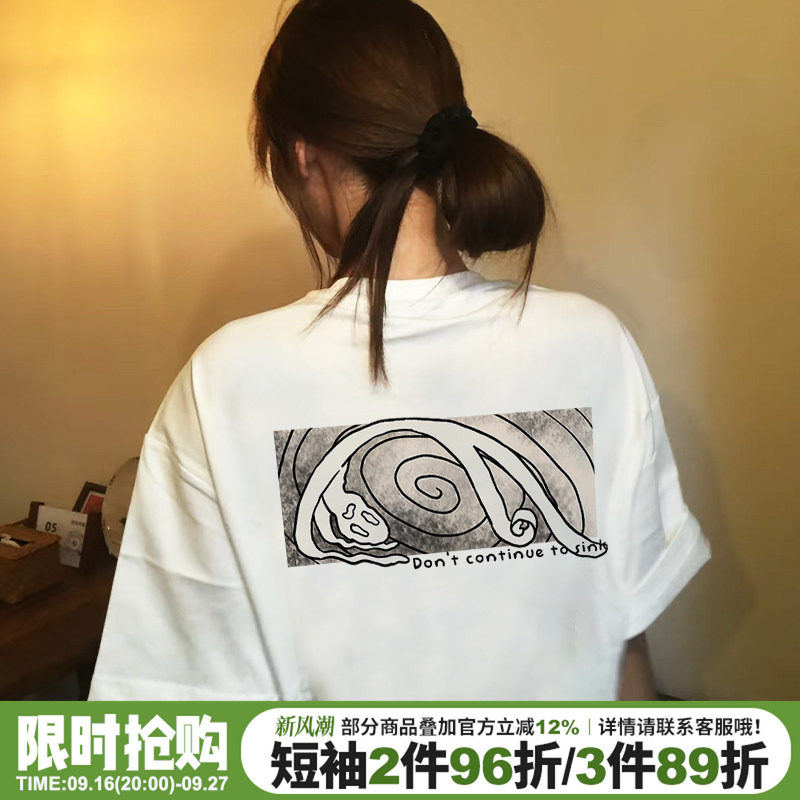 oversize大版休闲纯棉半袖上衣夏图片