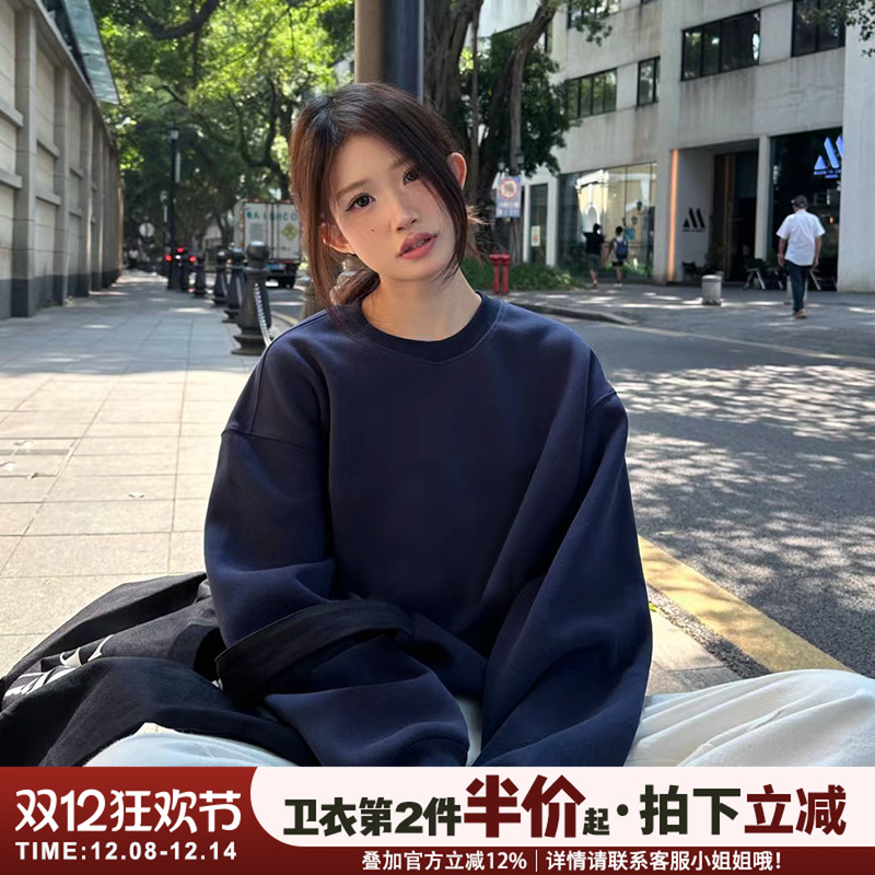 加绒加厚韩系慵懒风宽松卫衣女