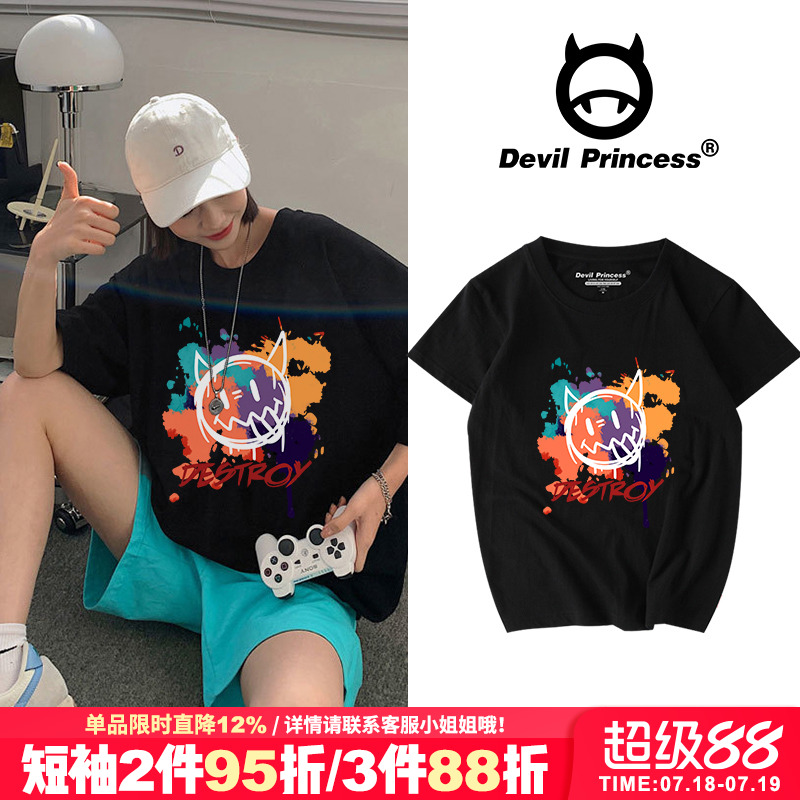 黑色潮牌bf半袖oversizet恤