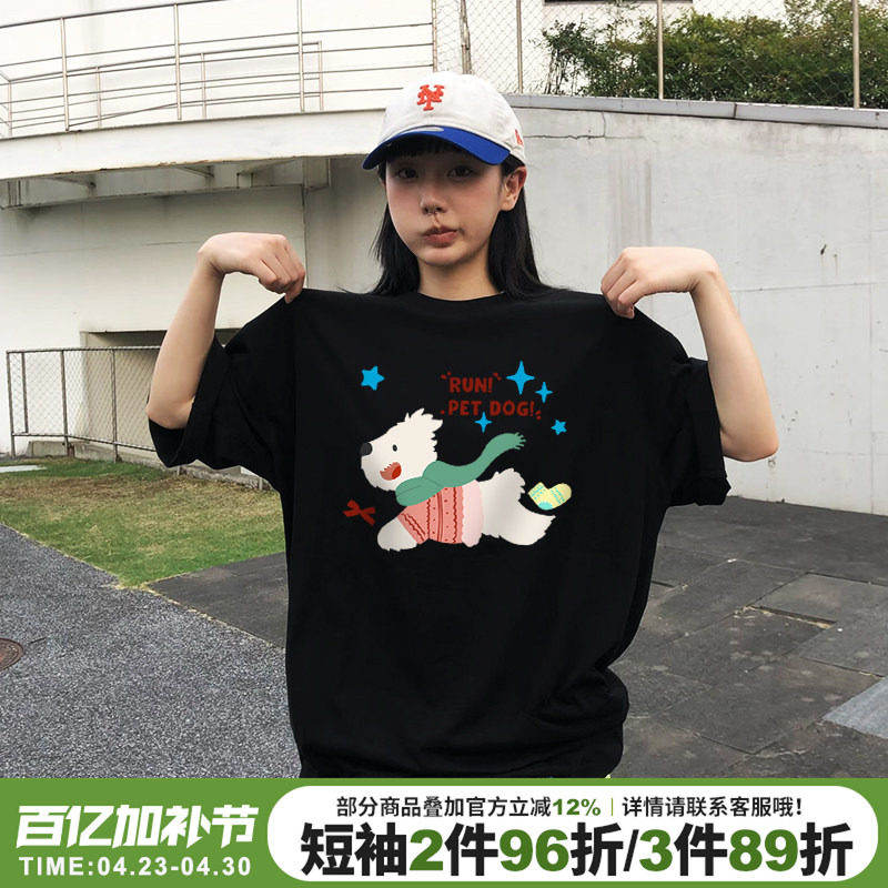 oversize大版宽松黑色短袖t恤女小众可爱风卡通狗狗印花纯棉上衣