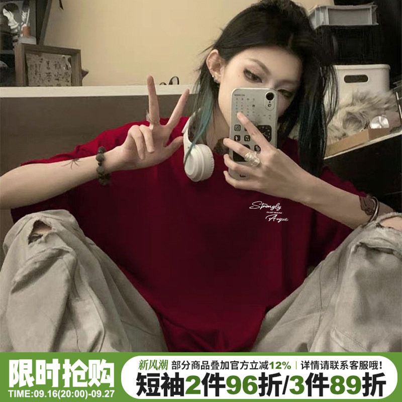 2025夏季新款街头风潮牌半袖上衣图片