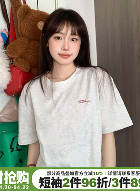 高级感简约风百搭花灰色短袖t恤女2026新款宽松韩版正肩半袖上衣