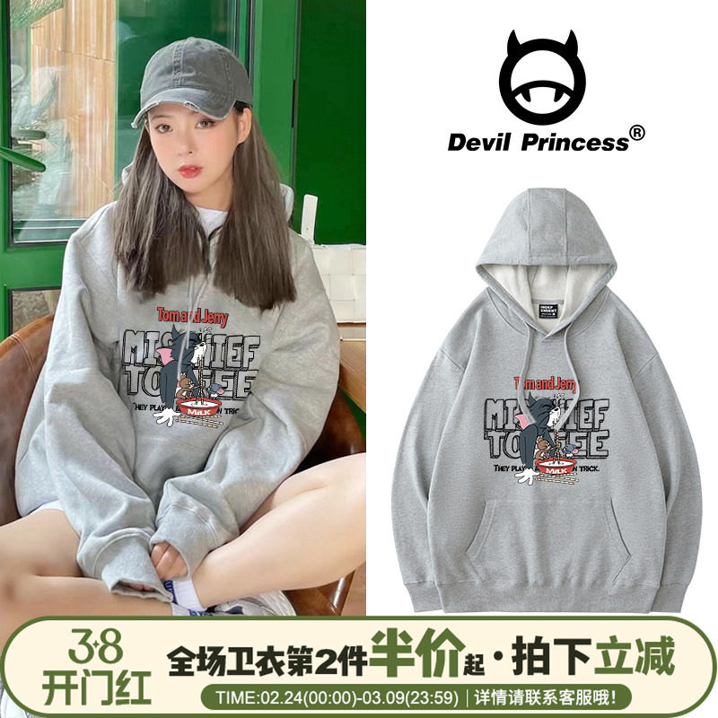 2026新款韩版oversize宽松慵懒灰色秋装加绒连帽卫衣女ins潮外套 - 恶魔公主旗舰店出品