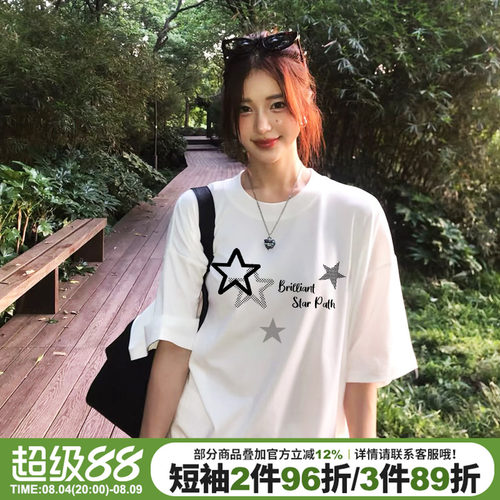 日常通勤风宽松纯棉正肩短袖女夏