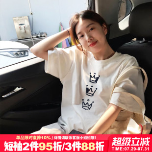 韩系高级感宽松正肩白色短袖 上衣潮 t恤女夏季 简约风百搭纯棉半袖