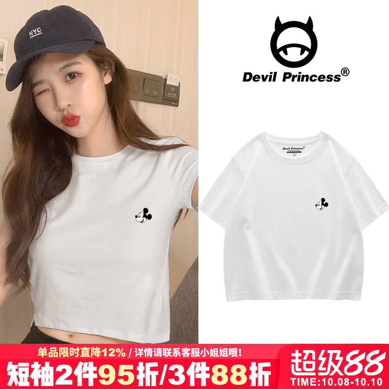 露腰纯棉短款t恤女夏酷高腰露脐圆领短袖bm风显瘦小个子短T恤上衣