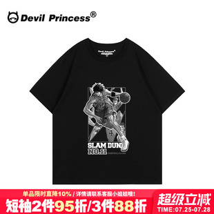 灌篮高手周边联名纯棉白色t恤女街头潮牌运动风半袖 上衣夏季 新款