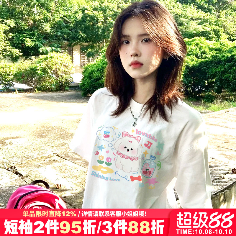 甜美风减龄宽松纯棉小个子上衣夏