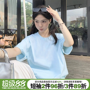 2026夏季新款奶呼呼天蓝色短袖t恤女宽松休闲百搭纯棉半袖上衣潮