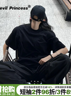 高级感简约风正肩黑色t恤女短袖无性别穿搭纯色通勤宽松纯棉上衣