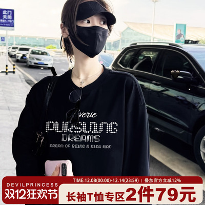 chic通勤风大版显瘦宽松长袖上衣