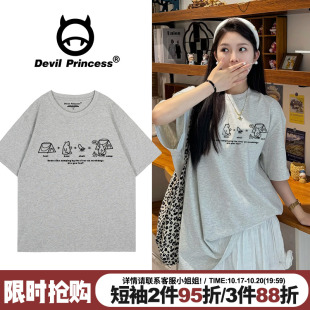 t恤女宽松休闲纯棉正肩上衣 韩系学院风百搭通勤灰色短袖 夏季 新款