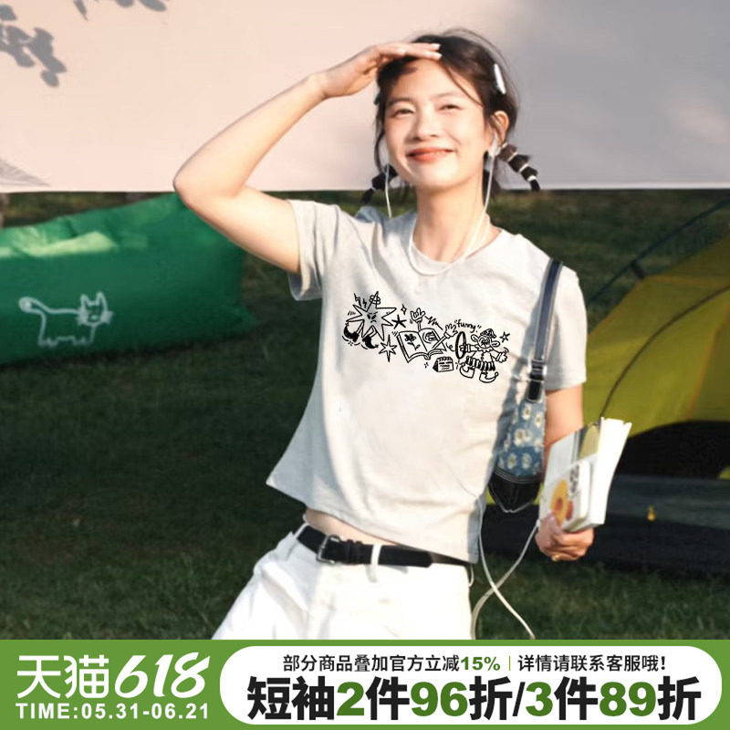 chic学院风通勤百搭灰色短袖t恤女2026夏季新款纯棉露脐短款上衣