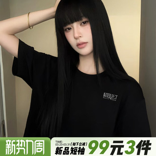 简约风设计感字母印花黑色正肩t恤女短袖 宽松显瘦纯棉上衣潮 美式