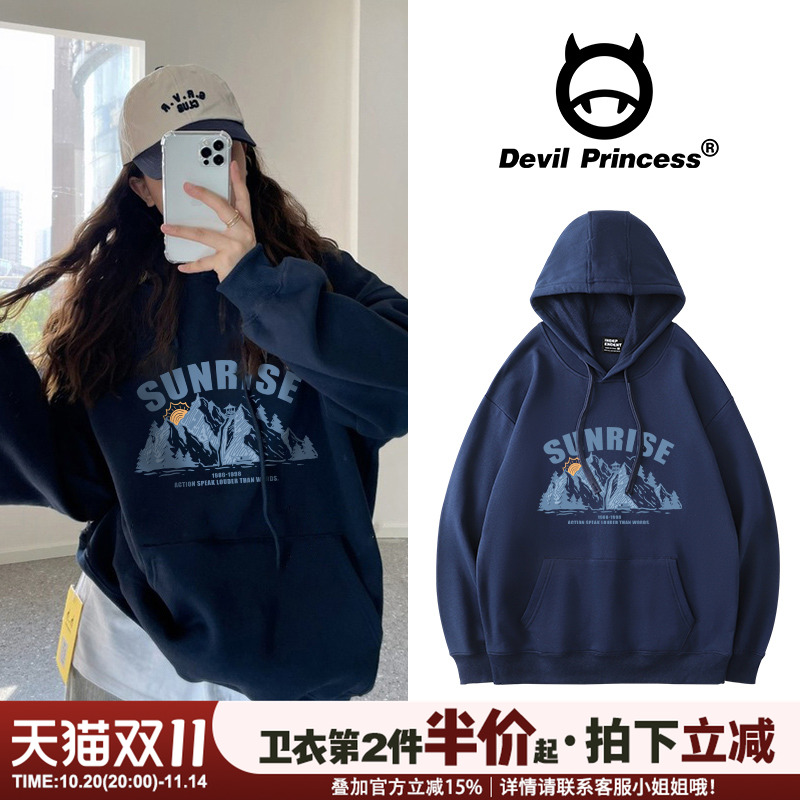 ins潮薄款宽松bf慵懒风美式卫衣