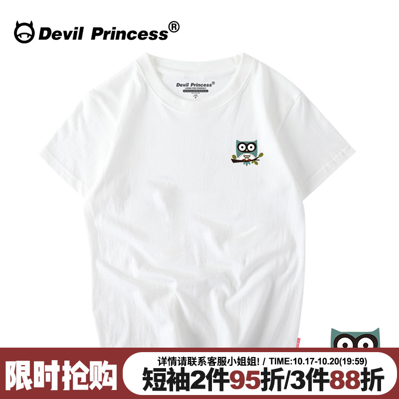 新款ins潮风简约学生半袖白色t恤