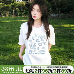 chic森系学院风可爱卡通印花白色短袖t恤女小个子减龄纯棉上衣夏