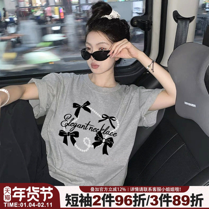 超好看设计感甜酷风灰色短袖t恤女宽松显瘦百搭蝴蝶结印花上衣夏,女装/女士精品,T恤,淘宝优惠券,粉丝福利购,淘宝优惠卷